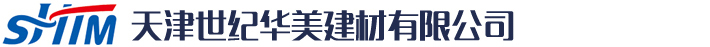 自貢市金典化工有限公司